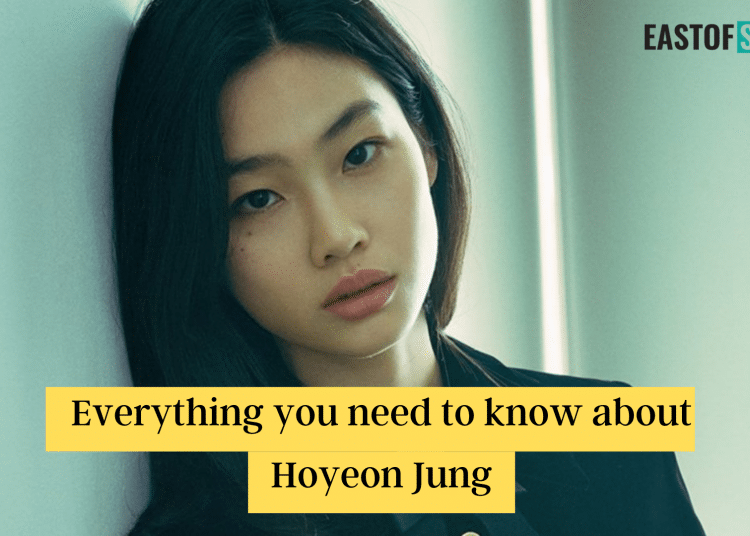 Who is Squid Game girl? Everything you need to know about Hoyeon Jung